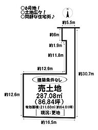 売土地 美園2丁目 全7区画