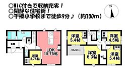 新築戸建 石田字黒坂 限定1棟