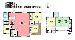 中古戸建 高師本郷町字北沢