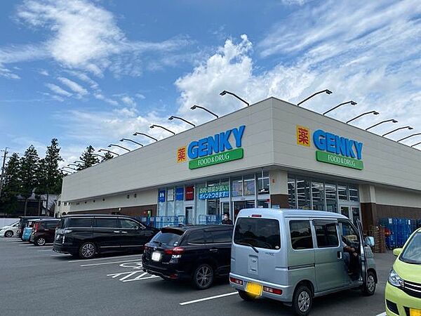周辺を拡大表示