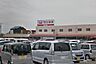 周辺：サンヨネ豊川店 1380m