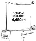 東京都稲城市東長沼：物件画像