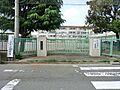 中原中学校まで...