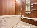 一日の疲れを落...