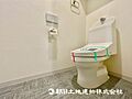 清潔感があり広...