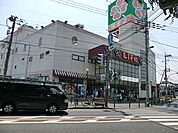 ライフコーポレーション東有馬店まで約750ｍ！