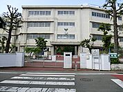 川崎市立東菅小学校まで約900ｍ