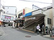 小田急線生田駅まで約1200m