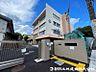 周辺：川崎市立西有馬小学校まで約100ｍ