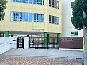 川崎市立塚越中学校まで約500ｍ