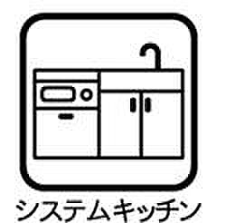 天板に継ぎ目がないため、水や汚れがたまりにくく、掃除がしやすい構造になっています