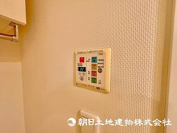設備を拡大表示
