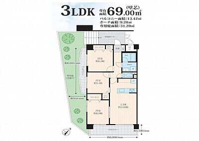 間取り：間取り図