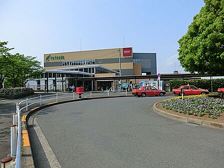 京王線 稲城駅まで約1900m