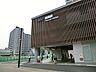 その他：「国領」駅まで1000ｍ。