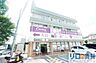 周辺：セブンイレブン大阪西淡路5丁目店 64m