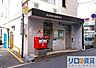 周辺：東淀川西淡路郵便局 611m