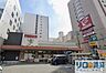 周辺：フレスコ江坂店 764m
