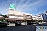 周辺：ライフセントラルスクエア西宮原店 1159m