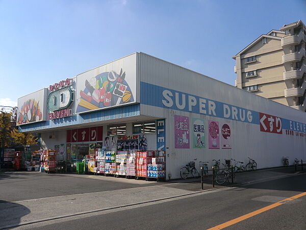 画像23:ウエルシア生野巽北店 430m