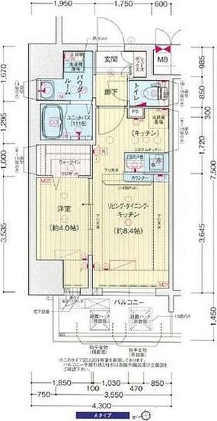 プレサンスOSAKA東中本エシデル 1501｜大阪府大阪市東成区東中本1丁目(賃貸マンション1LDK・15階・32.25㎡)の写真 その2