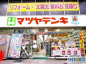 オーパス  ｜ 大阪府大阪市淀川区東三国4丁目（賃貸マンション1K・5階・28.50㎡） その23