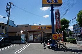 セレニテ東三国ミラク  ｜ 大阪府大阪市淀川区東三国2丁目（賃貸マンション1LDK・13階・31.60㎡） その3