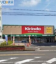 ハーヴェスト江坂  ｜ 大阪府吹田市南金田2丁目（賃貸マンション1LDK・3階・35.97㎡） その17