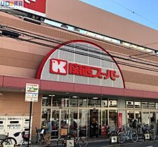 バトンルージュ  ｜ 大阪府吹田市豊津町（賃貸マンション1R・4階・23.90㎡） その8