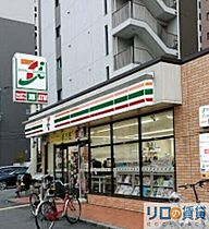 エステムコート新大阪Vソレックス 901 ｜ 大阪府大阪市淀川区西中島6丁目（賃貸マンション1K・9階・18.90㎡） その22