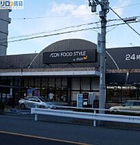 プランドール新大阪NORTHレジデンス 701 ｜ 大阪府大阪市淀川区木川西3丁目（賃貸マンション1K・7階・25.42㎡） その24