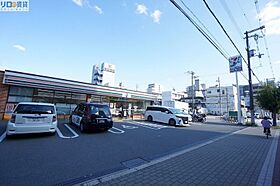 レジディア新大阪  ｜ 大阪府大阪市淀川区西宮原3丁目（賃貸マンション1K・6階・22.95㎡） その22