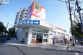 レジディア新大阪  ｜ 大阪府大阪市淀川区西宮原3丁目（賃貸マンション1K・6階・22.95㎡） その23