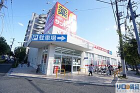 セレニテ東三国ミラク  ｜ 大阪府大阪市淀川区東三国2丁目（賃貸マンション1LDK・11階・30.41㎡） その20