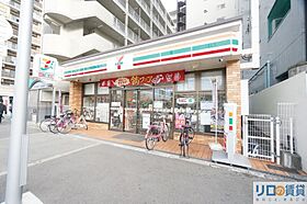 CityLife新大阪  ｜ 大阪府大阪市淀川区宮原2丁目（賃貸マンション1K・9階・20.13㎡） その16