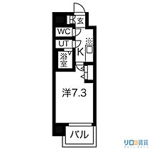 LIVIAZ SHIN-OSAKA Ciel  ｜ 大阪府大阪市淀川区木川東4丁目（賃貸マンション1K・9階・24.45㎡） その2