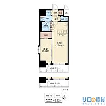 スプランディッド新大阪VI  ｜ 大阪府大阪市淀川区木川東4丁目（賃貸マンション1LDK・5階・45.22㎡） その2