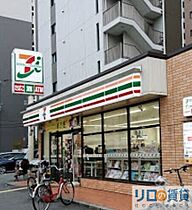 スプランディッド新大阪VI  ｜ 大阪府大阪市淀川区木川東4丁目（賃貸マンション1LDK・7階・45.22㎡） その19