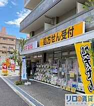 オーキッドレジデンス塚本  ｜ 大阪府大阪市淀川区塚本2丁目（賃貸マンション1K・8階・24.18㎡） その21