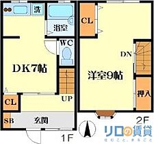 ミーテ江坂  ｜ 大阪府吹田市江坂町3丁目（賃貸アパート1DK・1階・40.30㎡） その2