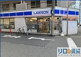 ライオンズマンション新大阪第5  ｜ 大阪府大阪市淀川区宮原2丁目（賃貸マンション1LDK・5階・41.45㎡） その23