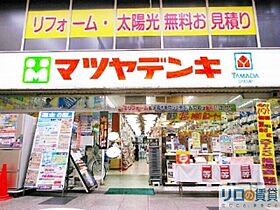 新大阪山よしハイツ 1101 ｜ 大阪府大阪市淀川区宮原2丁目（賃貸マンション1K・11階・20.00㎡） その27