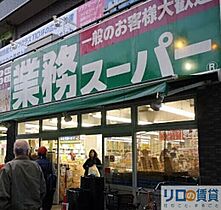 Rio加島  ｜ 大阪府大阪市淀川区加島3丁目（賃貸マンション1K・1階・28.30㎡） その20