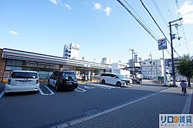 コンフォリア新大阪宮原Q  ｜ 大阪府大阪市淀川区宮原5丁目（賃貸マンション2LDK・14階・40.31㎡） その9