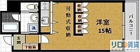 ベリー・モンテ新大阪 903 ｜ 大阪府大阪市淀川区宮原1丁目（賃貸マンション1K・9階・38.02㎡） その2