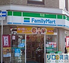 フジパレス三津屋南  ｜ 大阪府大阪市淀川区三津屋南2丁目（賃貸アパート1K・2階・29.10㎡） その10