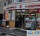 周辺：セブン-イレブン 大阪十三東1丁目店 146m