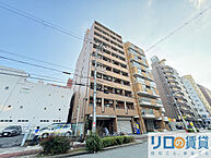 大阪府大阪市淀川区宮原1丁目：物件画像／リロの賃貸　西中島南方店　株式会社ケントコーポレーション
