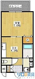 今川マンション 1DKの間取図画像