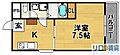 第五豊晃マンション3階5.6万円
